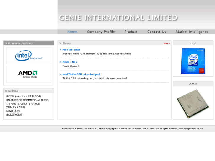 www.genie.com.hk