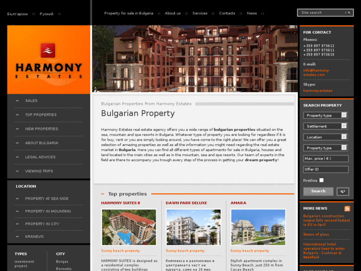 www.harmony-estates.com