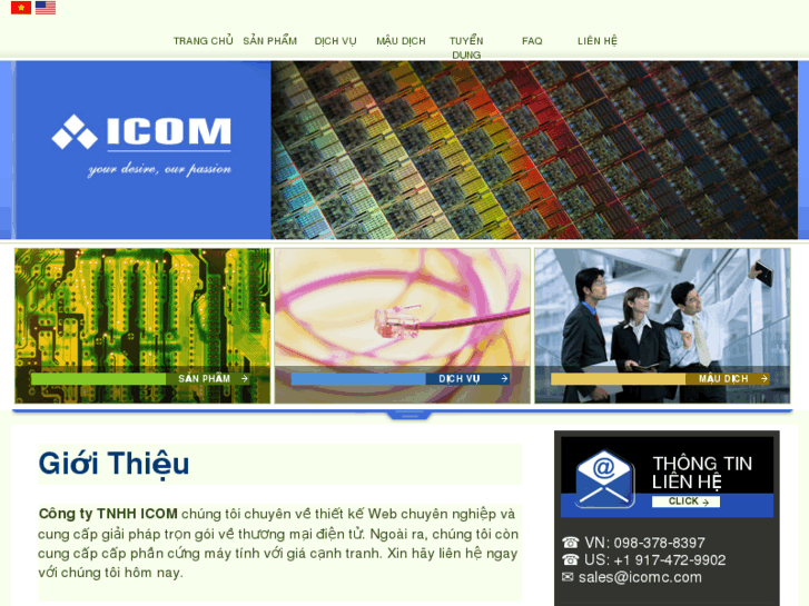 www.icomc.com