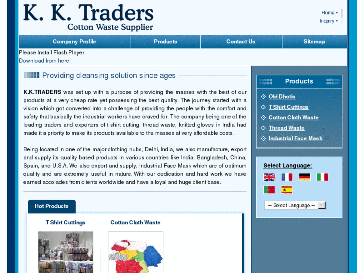 www.kktraders.net