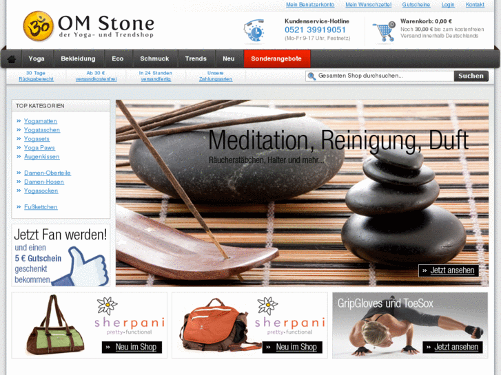 www.om-stone.com