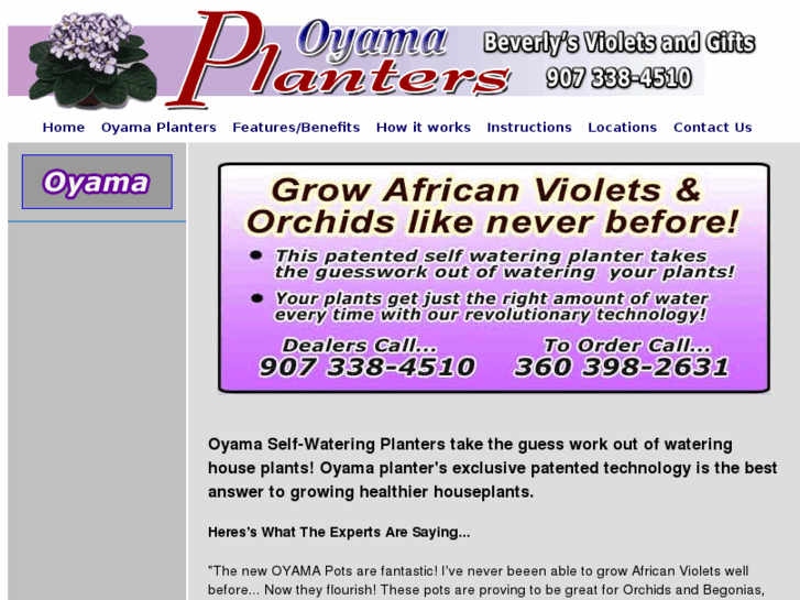 www.oyamaplanters.com