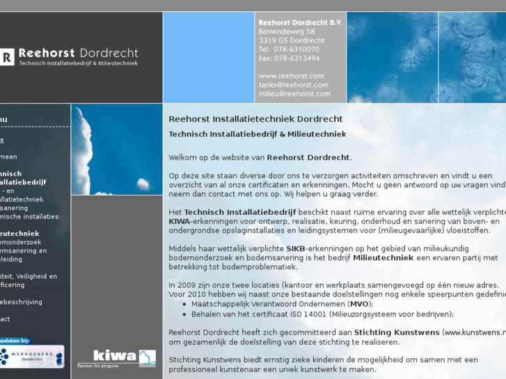 www.reehorst.com