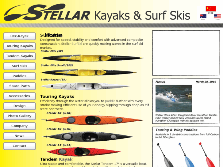 www.stellarkayaks.com