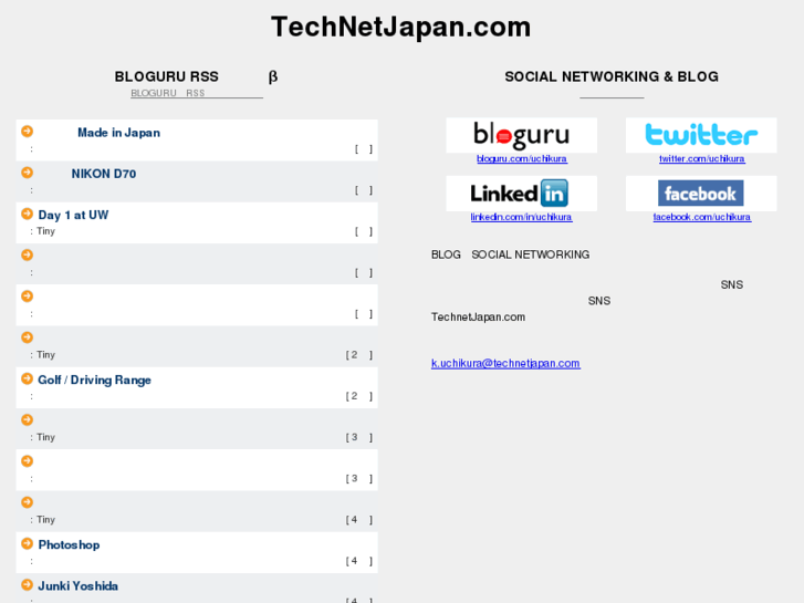 www.technetjapan.com