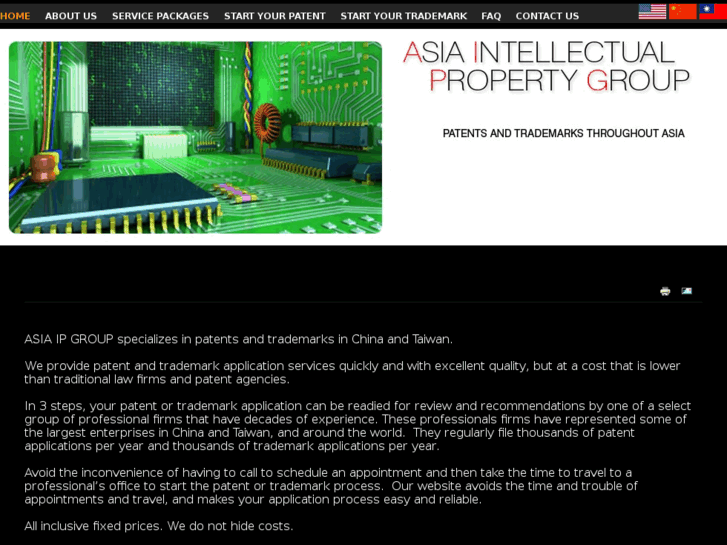 www.asiaiponline.com