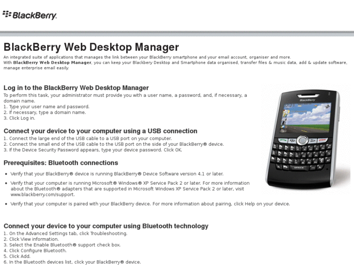 www.blackberrysoftware.biz