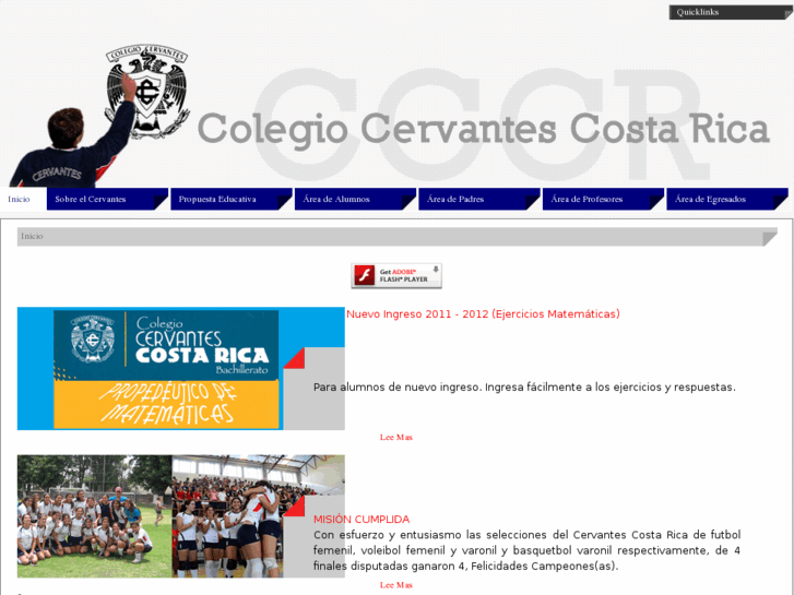 www.cervantes.edu.mx