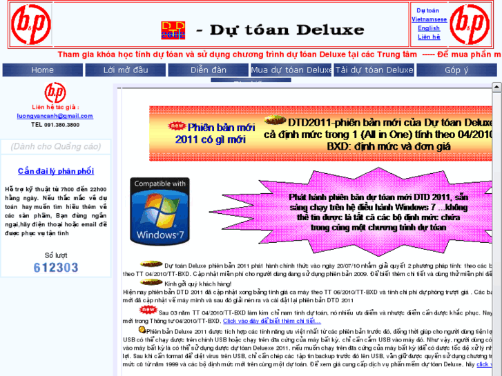 www.du-toan.com