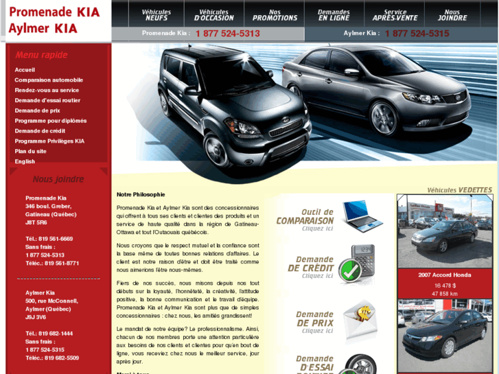 www.gatineaukia.com