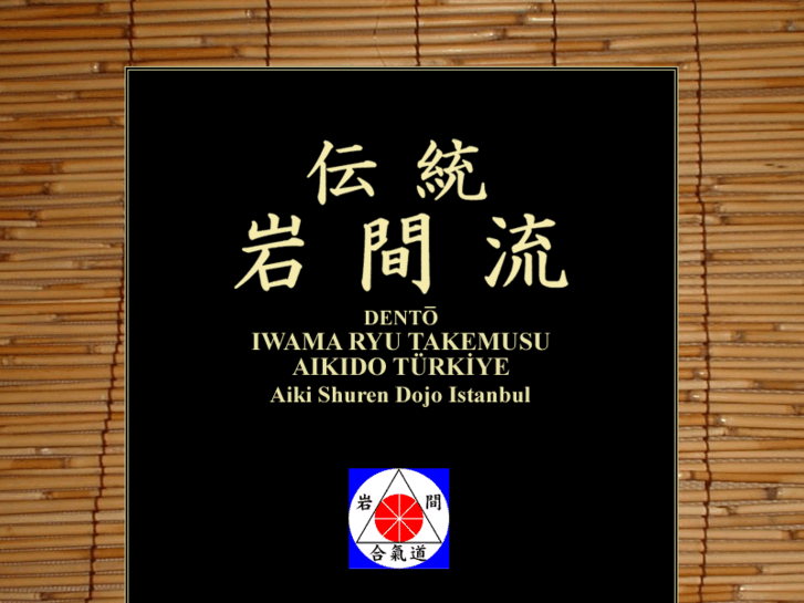 www.iwama-ryu-turkiye.org