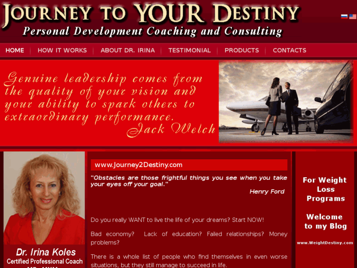 www.journey2destiny.com