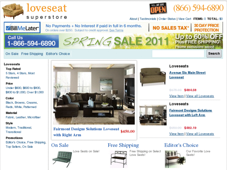 www.loveseat-store.com