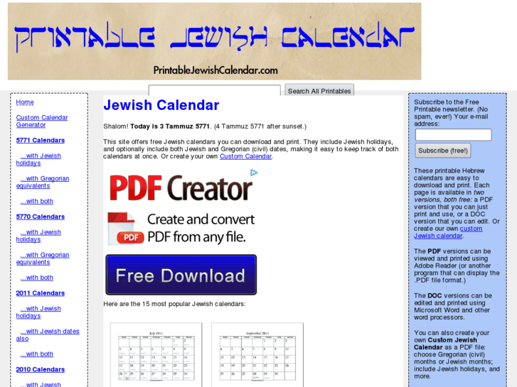 www.printablejewishcalendar.com