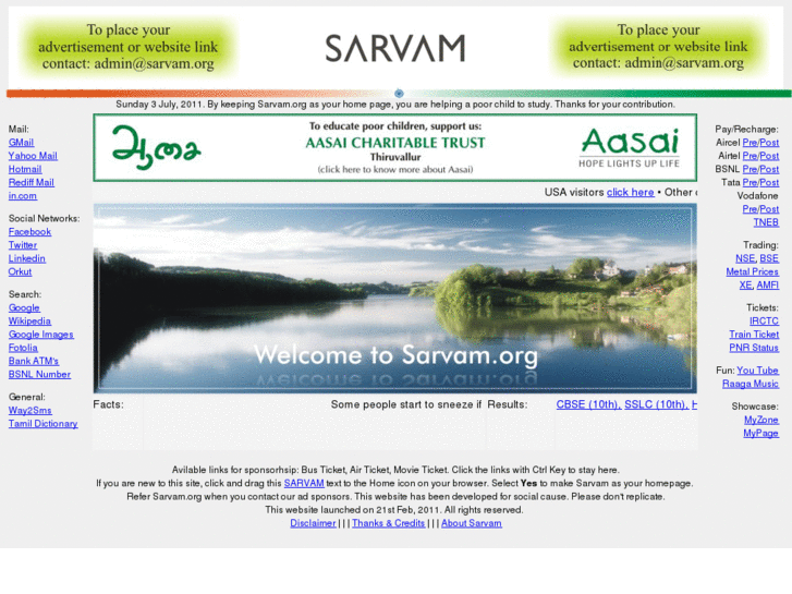 www.sarvam.org