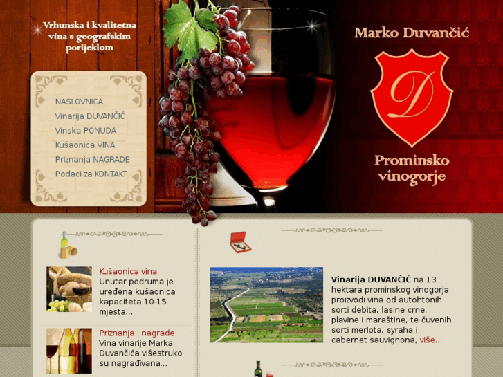 www.vina-duvancic.hr