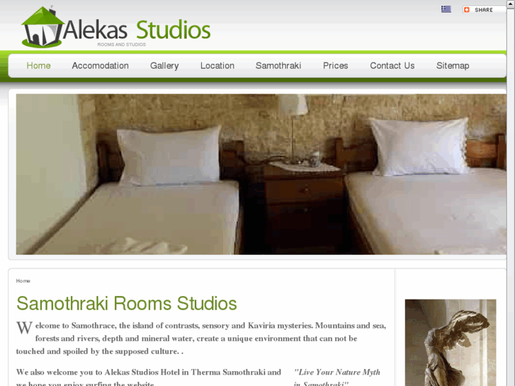 www.alekastudios.com