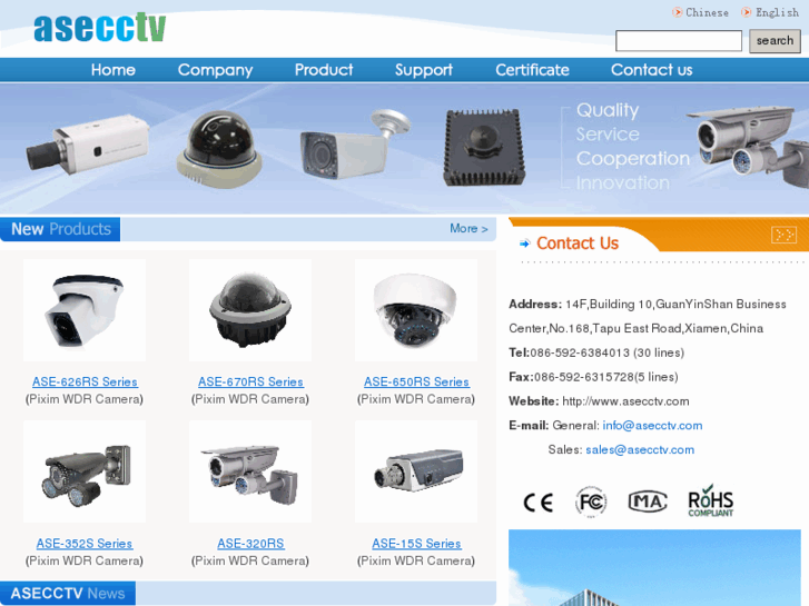 www.asecctv.com