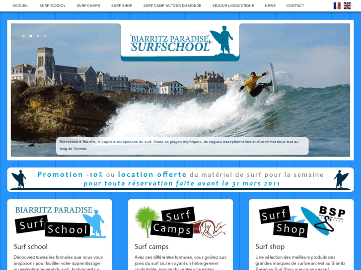 www.biarritz-surfshop.com