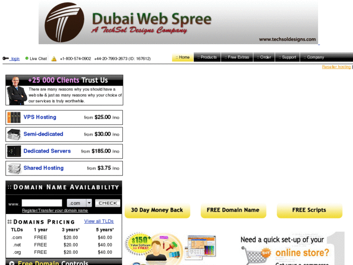 www.dubaispree.com