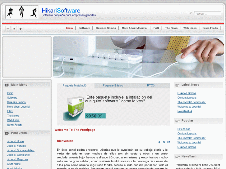 www.hikarisoftware.com