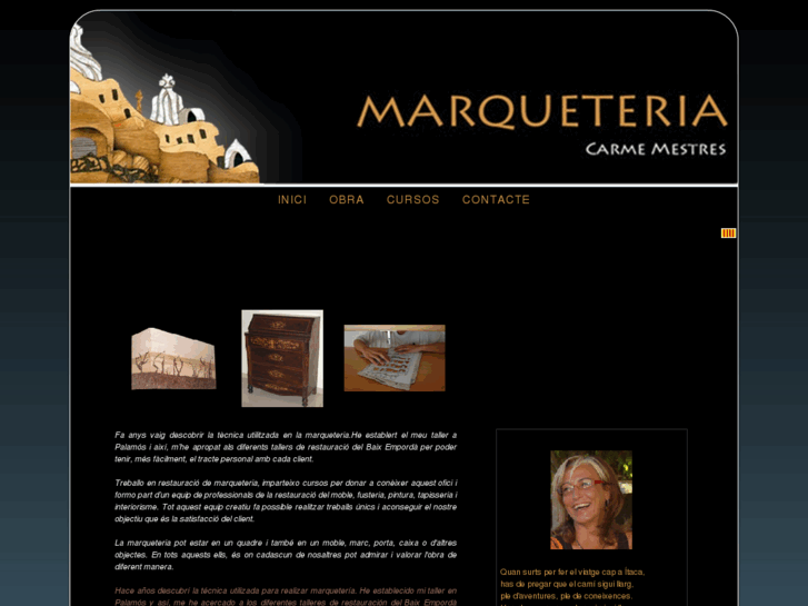 www.marqueteria-girona.com