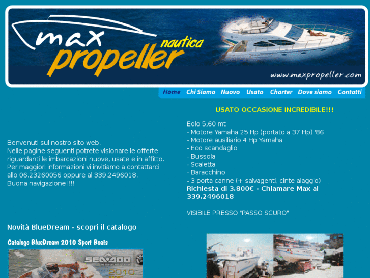 www.maxpropeller.com