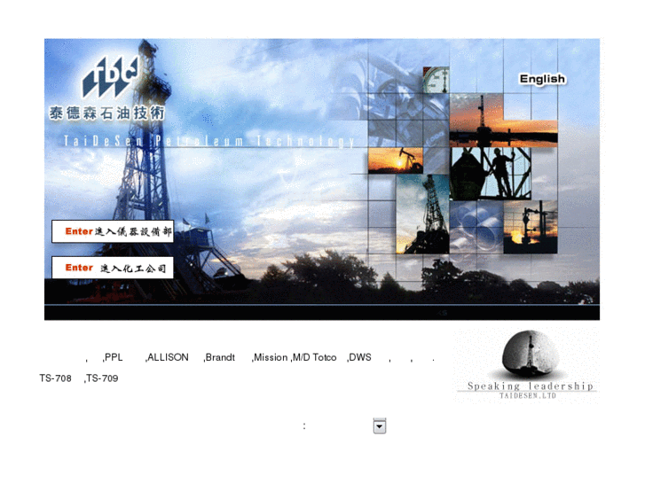 www.tdccn.com