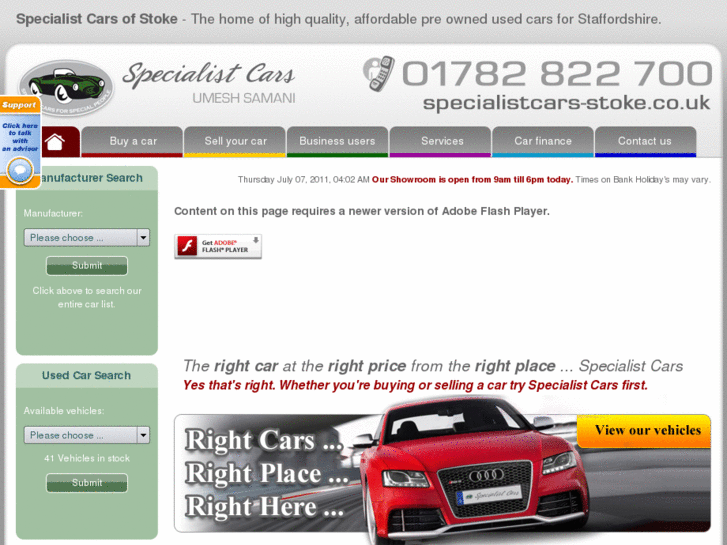 www.autotradercars.net