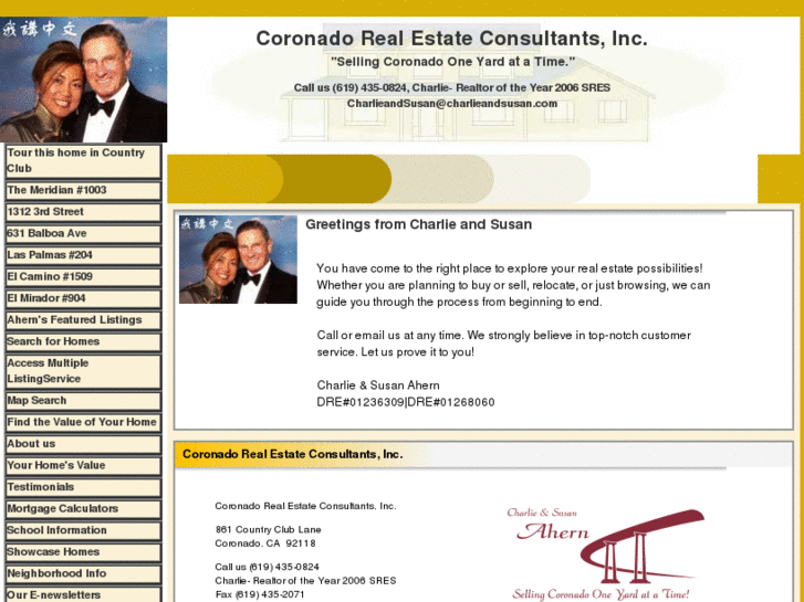 www.coronadoreconsultants.com