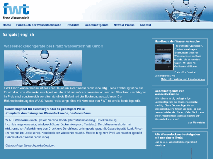 www.franzwassertechnik.com