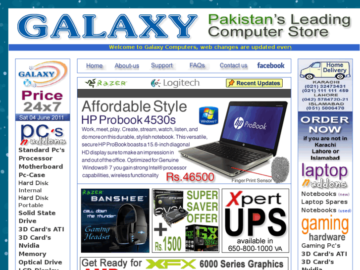 www.galaxy.pk