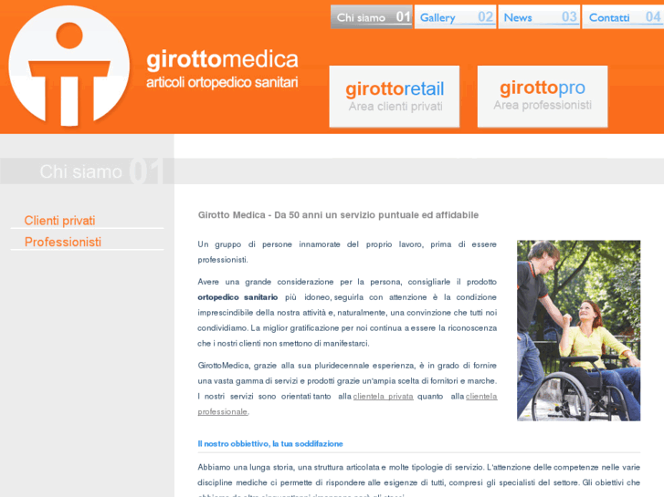 www.girottomedica.com