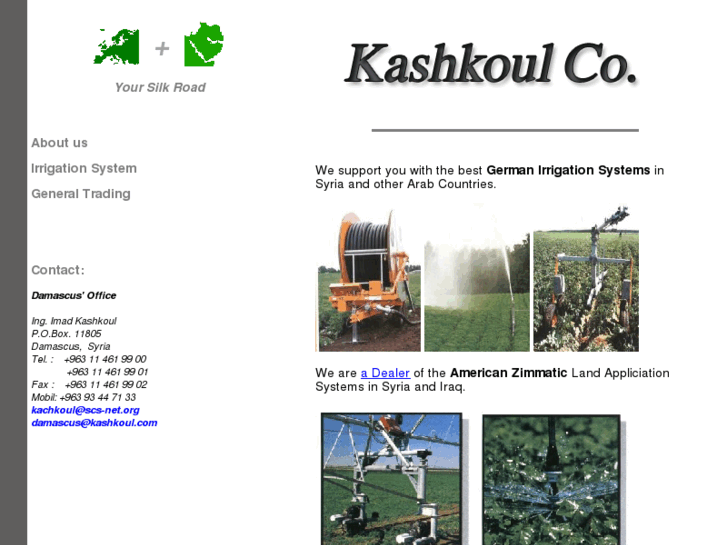 www.kashkoul.com