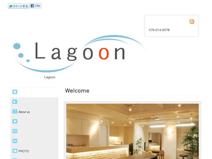 www.lagoon-8.com