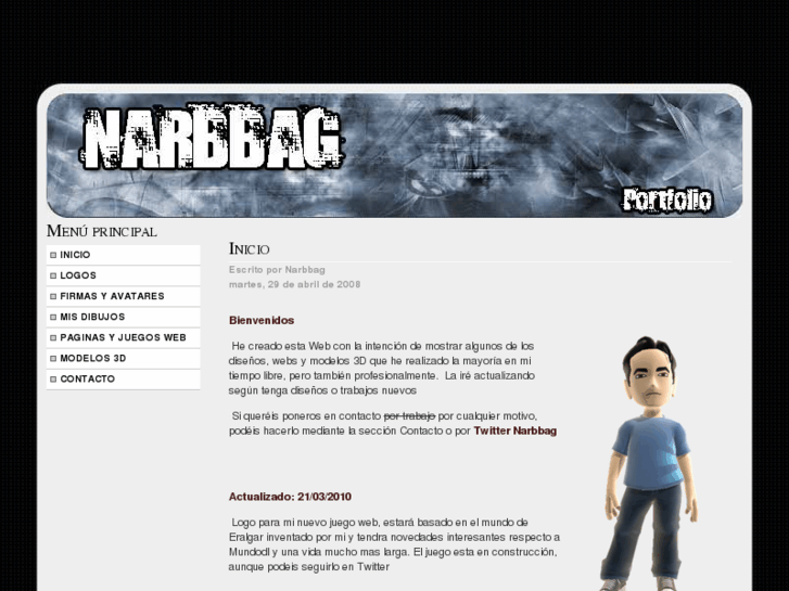 www.narbbag.net