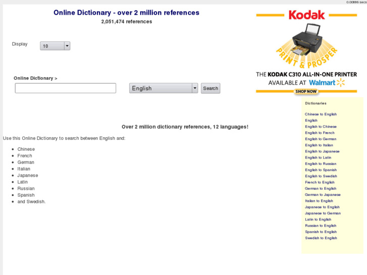 www.online-dictionary.biz