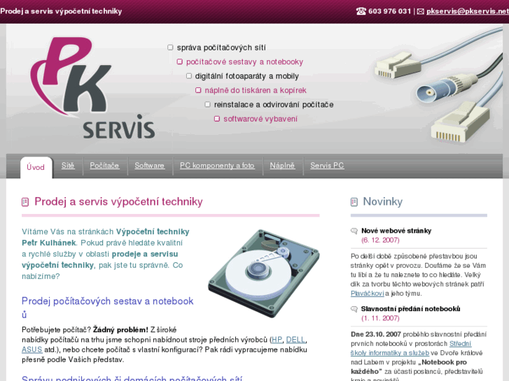 www.pkservis.net