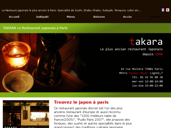 www.takaraparis.com