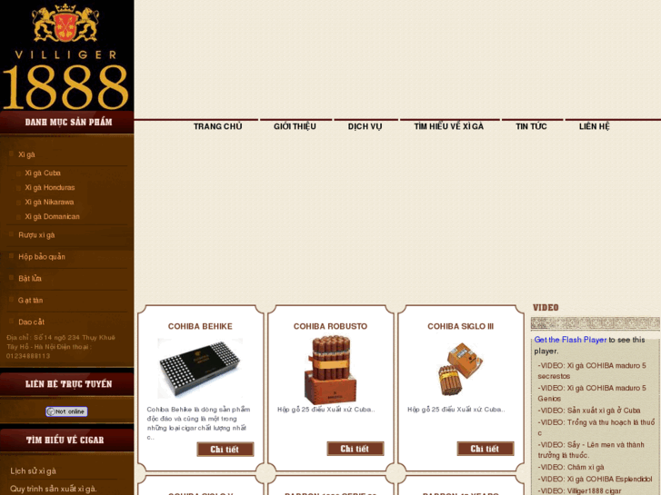 www.1888cigarshop.com