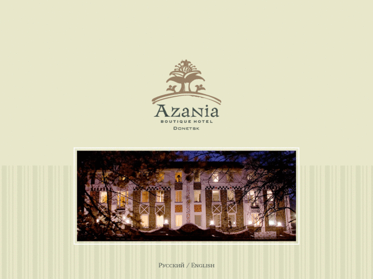 www.azaniahotel.com