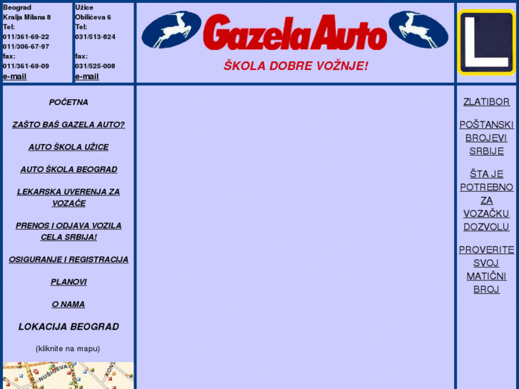 www.gazelaauto.com