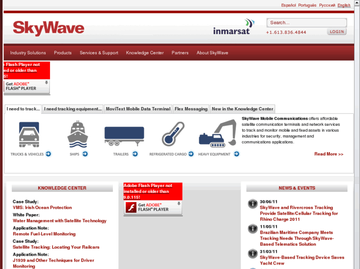 www.globalwave.com