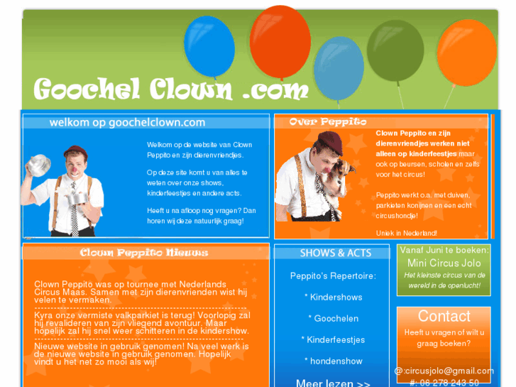 www.goochelclown.com