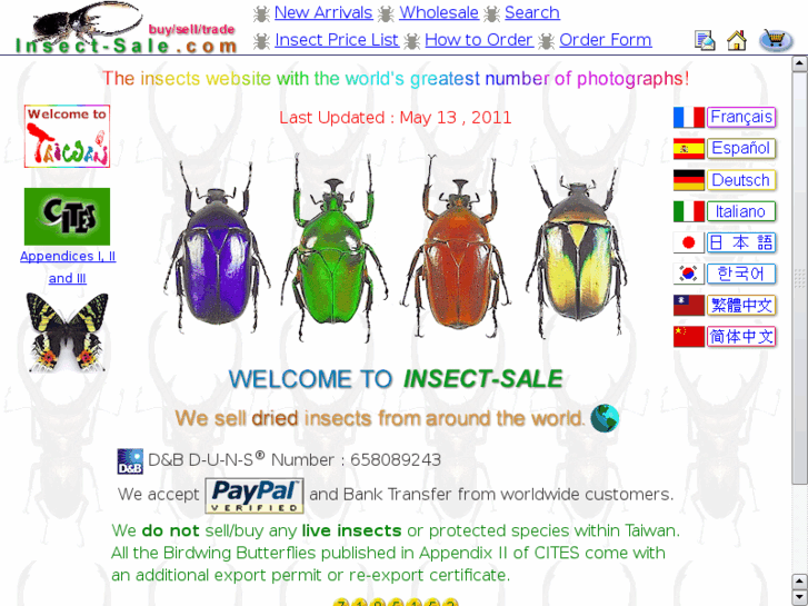 www.insect-sale.com