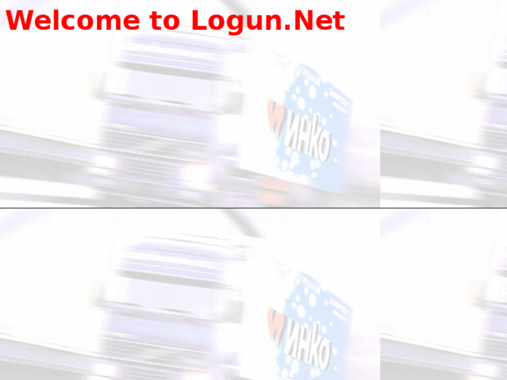 www.logun.net