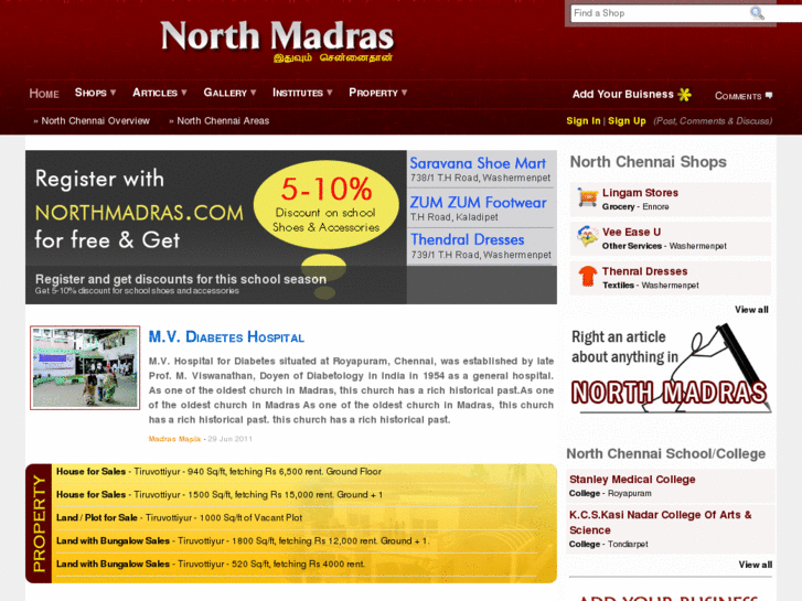 www.northmadras.com