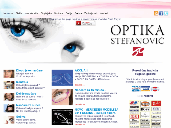 www.optikastefanovic.com