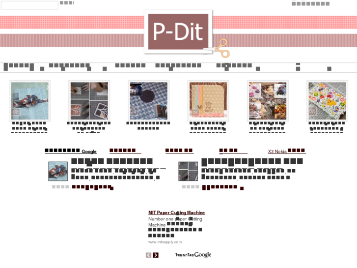 www.p-dit.com