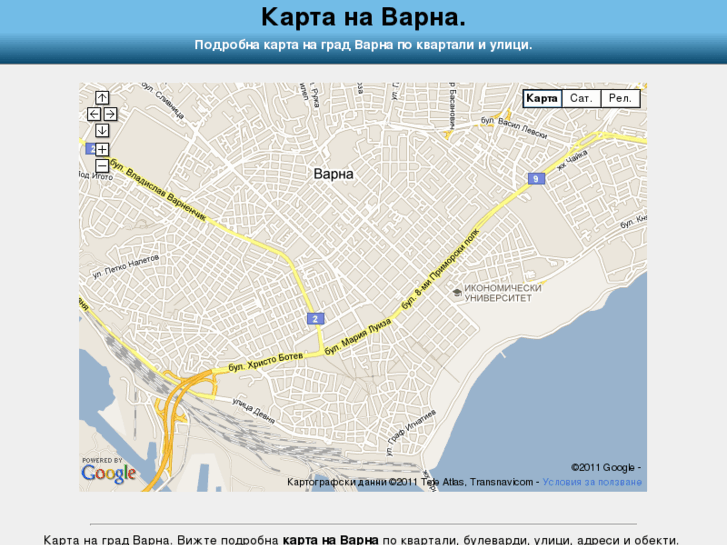 www.varna-map.com